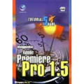 Tutorial 5 hari : menggunakan adobe premiere pro 1.5