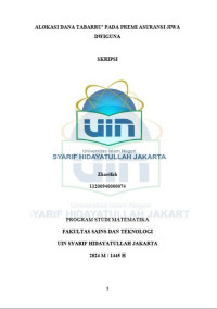 Alokasi dana tabarru’ pada premi asuransi jiwa dwiguna