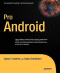 Pro Android