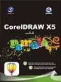 CorelDRAW X5 untuk Pemula